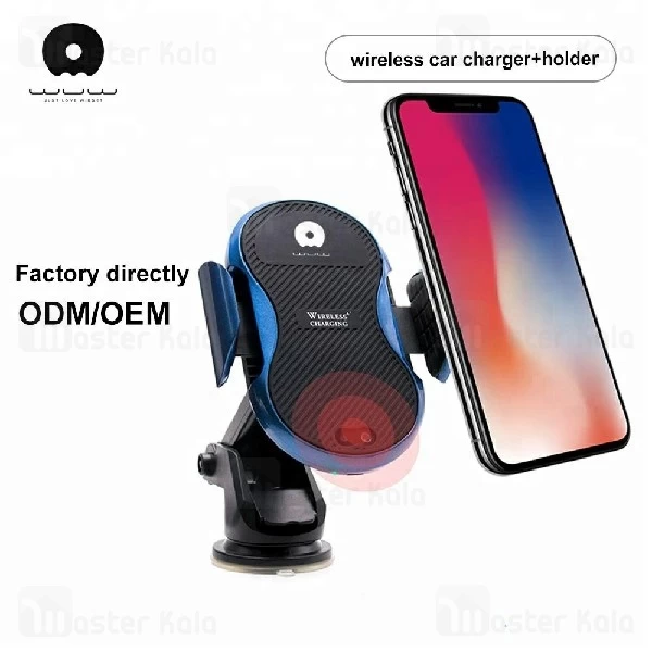 هولدر هوشمند و شارژر وایرلس WUW W10 Wireless Charge توان 10 وات