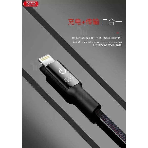 کابل لایتنینگ ایکس او XO NB102 Cable توان 2.4 آمپر و دارای قطع کن خودکار