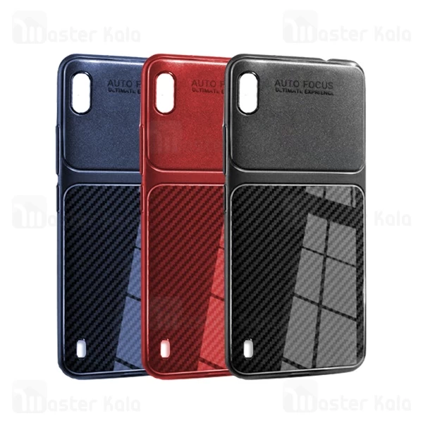 قاب ژله ای طرح چرم فیبر کربنی Samsung Galaxy A10 Auto Focus Fiber Carbon