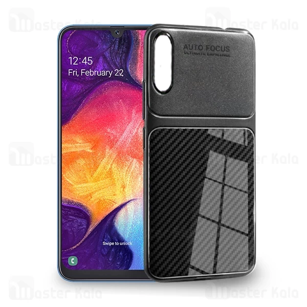 قاب ژله ای طرح چرم فیبر کربنی Samsung Galaxy A50 Auto Focus Fiber Carbon