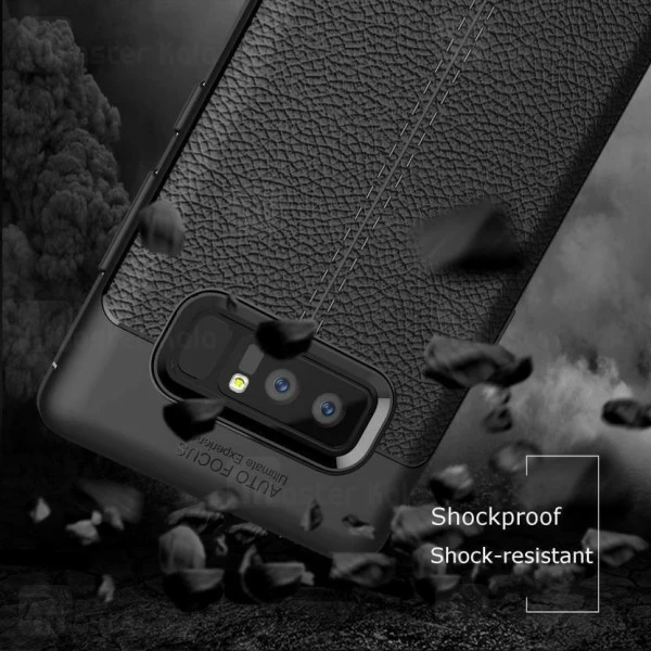 قاب طرح چرم Samsung Galaxy Note 8 Auto Focus Jelly Case