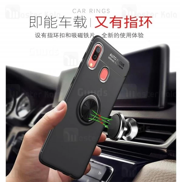 قاب Becation Auto Focus Magnetic Ring Case Samsung Galaxy A30