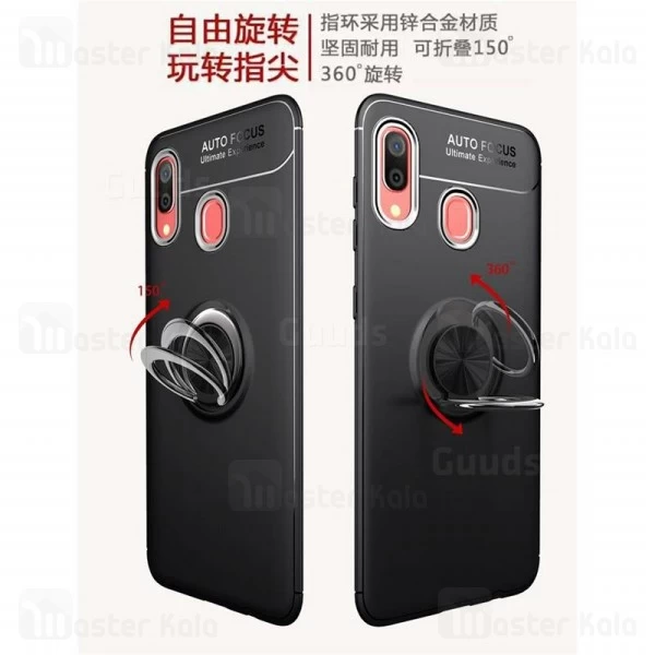 قاب Becation Auto Focus Magnetic Ring Case Samsung Galaxy A30