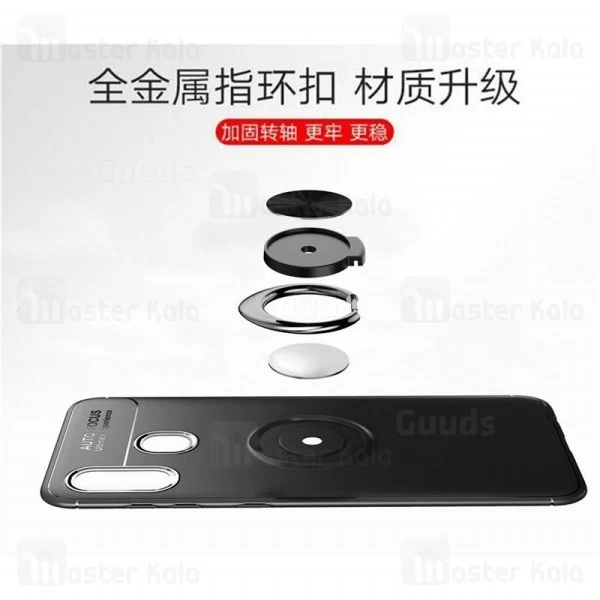 قاب Becation Auto Focus Magnetic Ring Case Samsung Galaxy A30