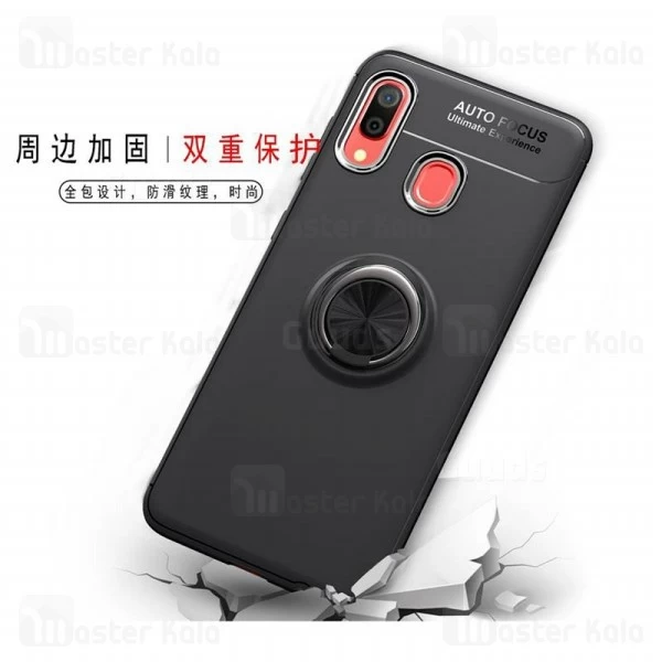 قاب Becation Auto Focus Magnetic Ring Case Samsung Galaxy A30