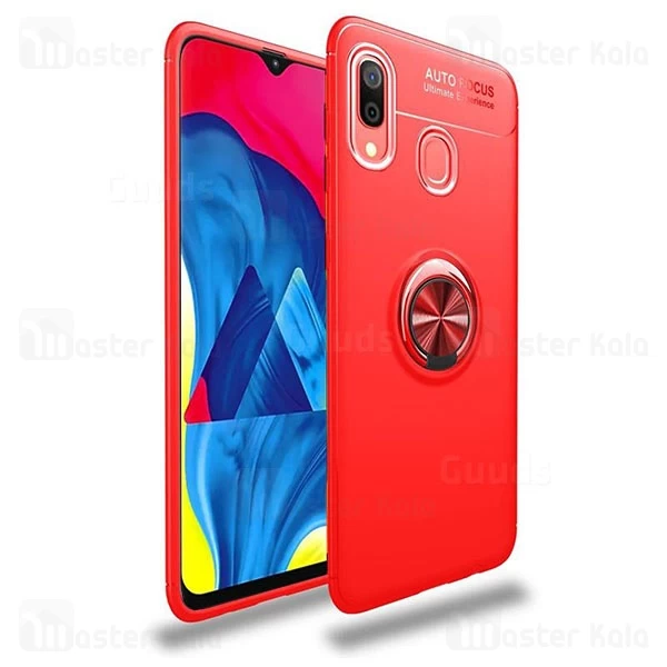 قاب Becation Auto Focus Magnetic Ring Case Samsung Galaxy M20