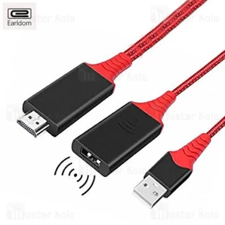 کابل HDMI وای فای دوکاره ارلدام Earldom ET-W4 Wireless Phone HDTV 2 in 1 Cable