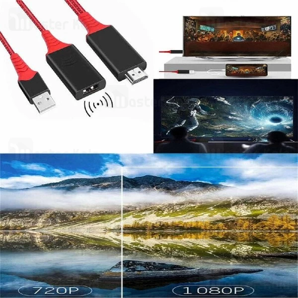 کابل HDMI وای فای دوکاره ارلدام Earldom ET-W4 Wireless Phone HDTV 2 in 1 Cable