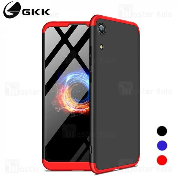 گارد Huawei Honor 8A / Play 8A GKK 360 Full Case