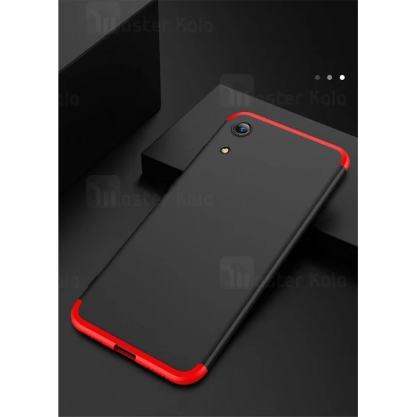 گارد Huawei Honor 8A / Play 8A GKK 360 Full Case