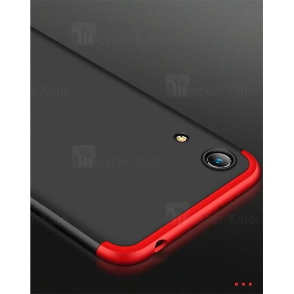 گارد Huawei Honor 8A / Play 8A GKK 360 Full Case