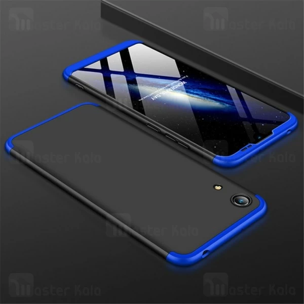 گارد Huawei Honor 8A / Play 8A GKK 360 Full Case