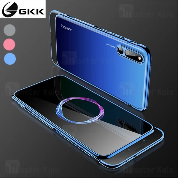 گارد Huawei Honor Magic 2 GKK Phantom 360 Full Case