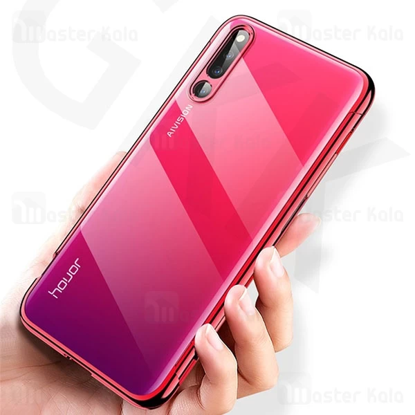 گارد Huawei Honor Magic 2 GKK Phantom 360 Full Case