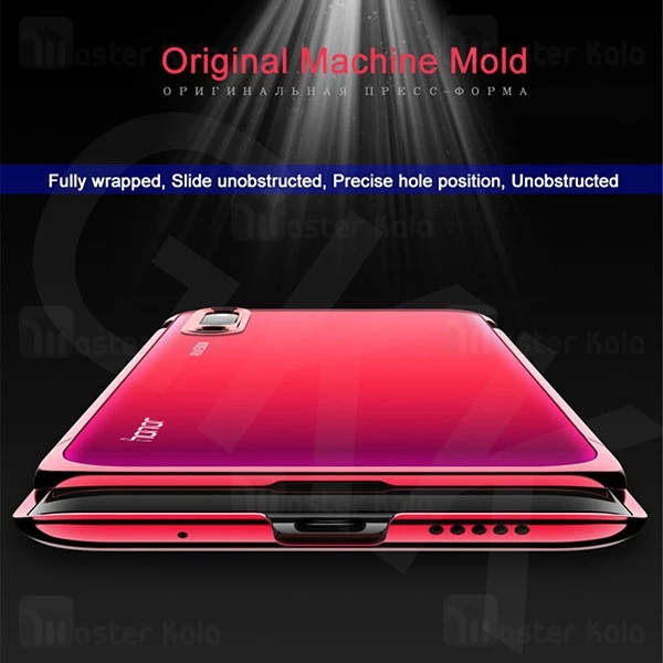 گارد Huawei Honor Magic 2 GKK Phantom 360 Full Case