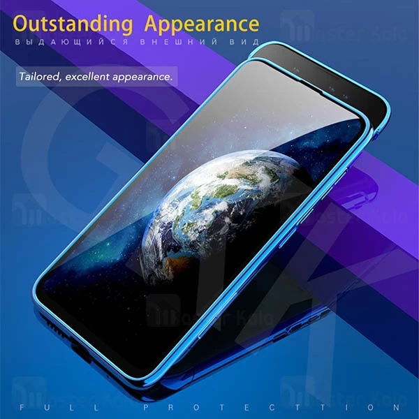 گارد Huawei Honor Magic 2 GKK Phantom 360 Full Case