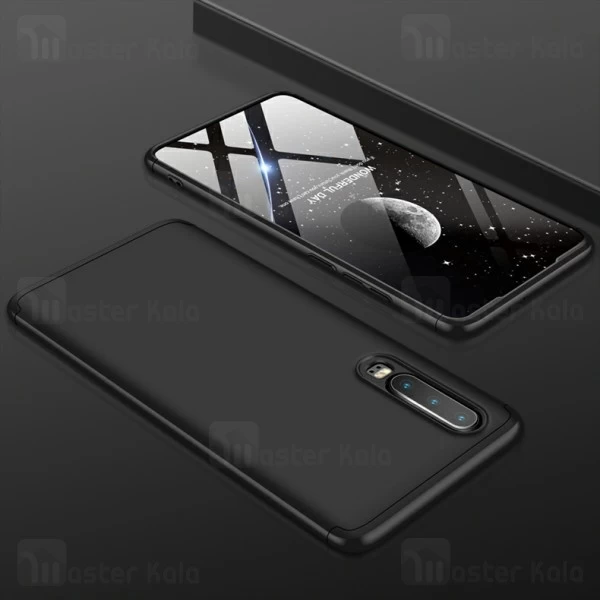 گارد Huawei P30 GKK 360 Full Case