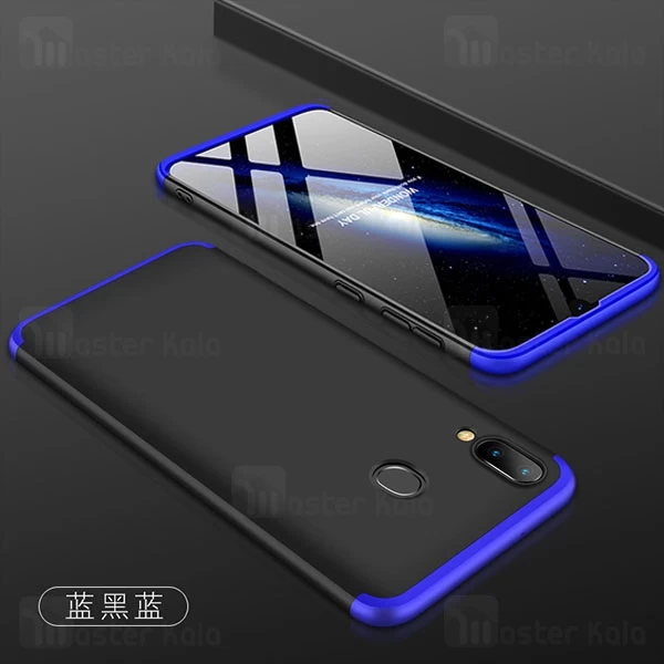 گارد Samsung Galaxy A40 GKK 360 Full Case