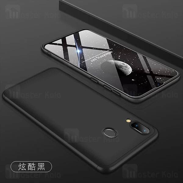 گارد Samsung Galaxy A40 GKK 360 Full Case