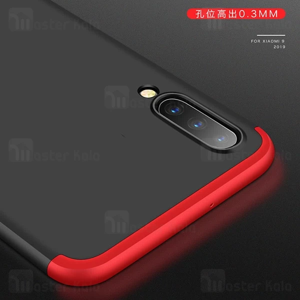 گارد Samsung Galaxy A50 GKK 360 Full Case