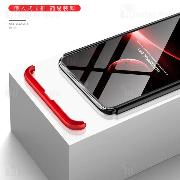 گارد Samsung Galaxy A40 GKK 360 Full Case