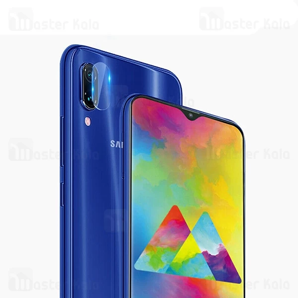 محافظ Samsung Galaxy M10 / M20 Glass Camera Lens Protector
