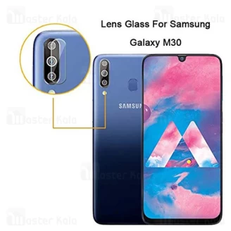 محافظ لنز دوربین شیشه ای موبایل سامسونگ Samsung Galaxy M30 / M305