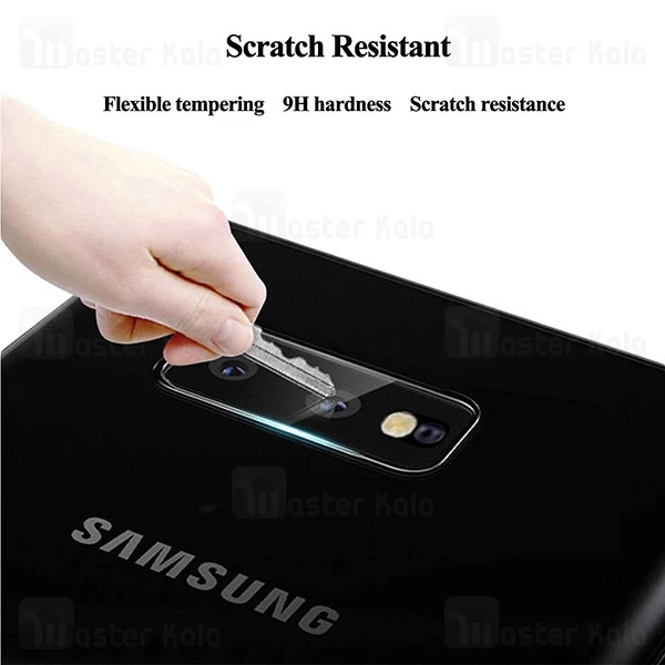 محافظ Samsung Galaxy S10e / S10 Lite Glass Camera Lens Protector