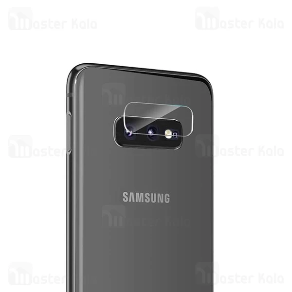 محافظ Samsung Galaxy S10e / S10 Lite Glass Camera Lens Protector