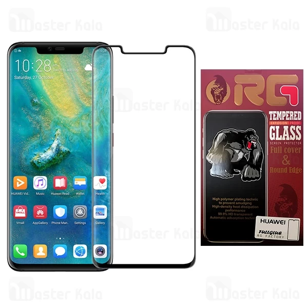 محافظ صفحه شیشه ای تمام صفحه تمام چسب Huawei Mate 20 Pro RG Tempered Glass
