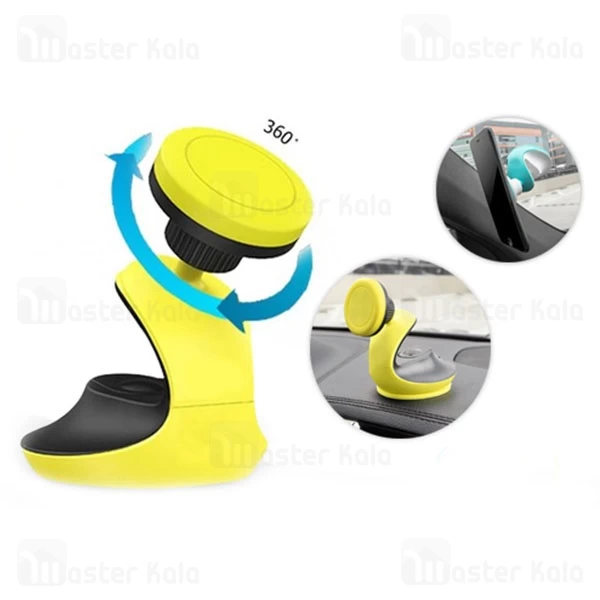 هولدر کلومن Koluman K-HD006 Magnetic Car Holder