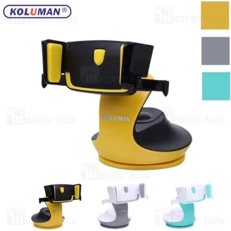هولدر و پایه نگهدارنده موبایل کلومن Koluman K-HD007 Car Holder