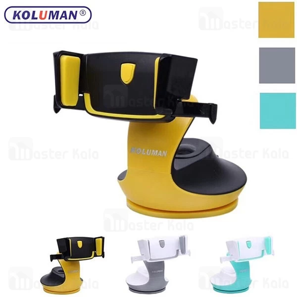 هولدر موبایل Koluman K-HD007 Car Holder