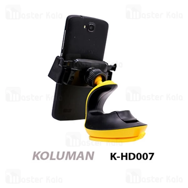 هولدر موبایل Koluman K-HD007 Car Holder