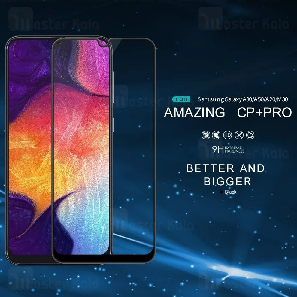 محافظ صفحه شیشه ای تمام صفحه نیلکین سامسونگ Samsung A20/A30/A50/M30 / M30s Nillkin CP+ Pro Glass