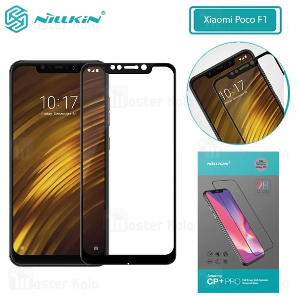 محافظ صفحه شیشه ای تمام صفحه نیلکین شیائومی Xiaomi Poco F1 Nillkin CP+ Pro Glass