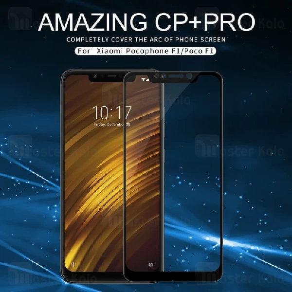 محافظ صفحه شیشه ای تمام صفحه نیلکین شیائومی Xiaomi Poco F1 Nillkin CP+ Pro Glass