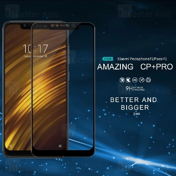 محافظ صفحه شیشه ای تمام صفحه نیلکین شیائومی Xiaomi Poco F1 Nillkin CP+ Pro Glass