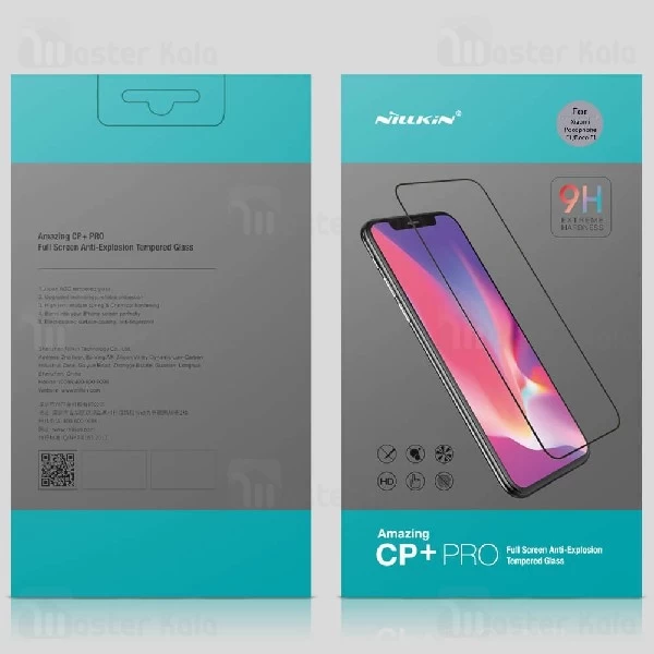 محافظ صفحه شیشه ای تمام صفحه نیلکین شیائومی Xiaomi Poco F1 Nillkin CP+ Pro Glass