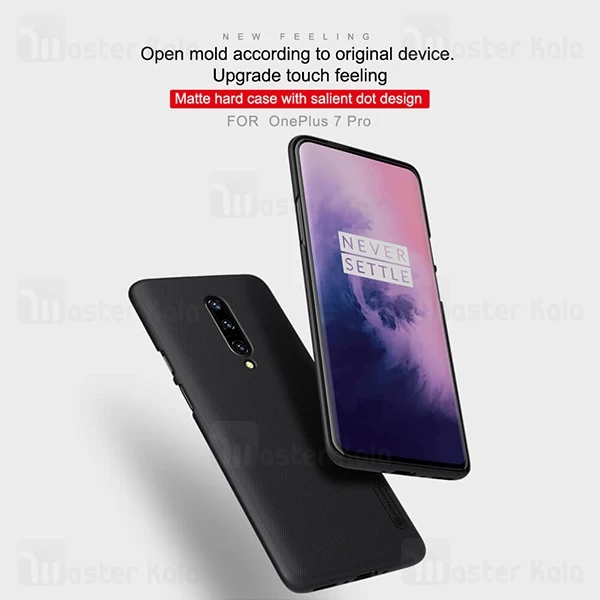 قاب محافظ نیلکین هواوی OnePlus 7 Pro Nillkin Frosted Shield