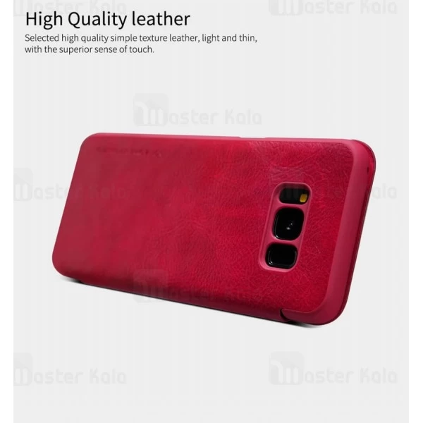کیف چرمی Samsung Galaxy S8 Nillkin Qin Leather Case