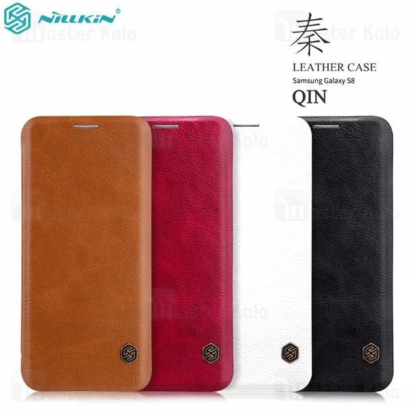 کیف چرمی Samsung Galaxy S8 Nillkin Qin Leather Case