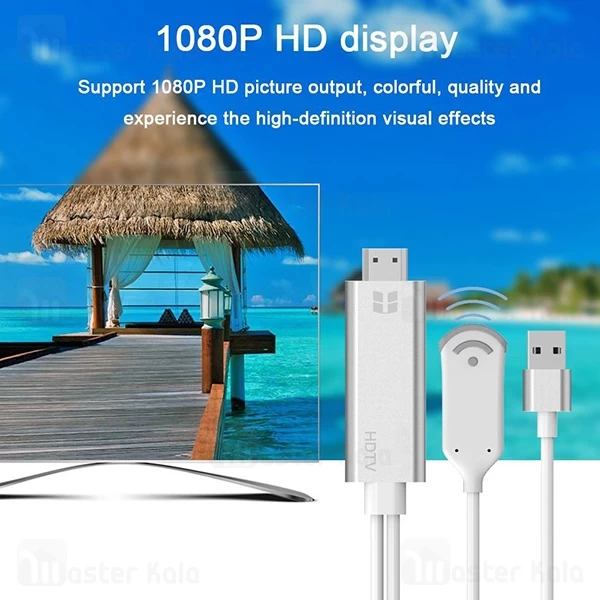 کابل HDMI وای فای ONTEN OTN-7571 HDTV Adapter