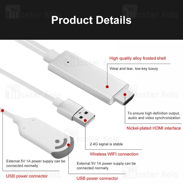 کابل HDMI وای فای ONTEN OTN-7571 HDTV Adapter