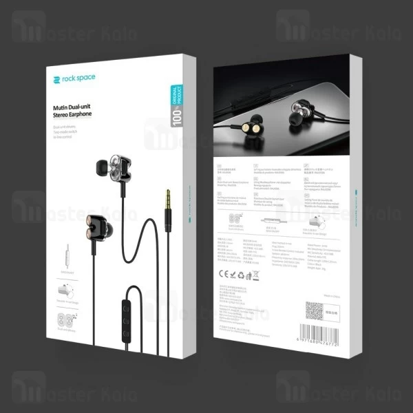 ایرفون RockSpace RAU0596 Mutin Dual-Unit Stereo Earphone