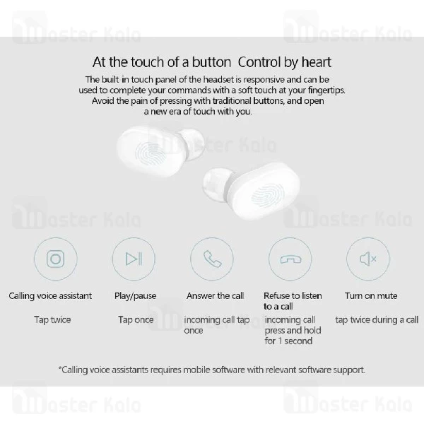 هندزفری بلوتوث دوتایی شیائومی Xiaomi Mi AirDots Wireless Earphones