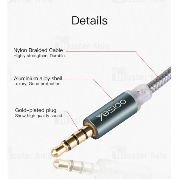 کابل انتقال صدا Yesido YAU-02 Audio Cable 1m