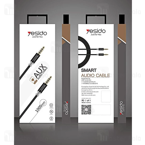کابل انتقال صدا Yesido YAU-02 Audio Cable 1m
