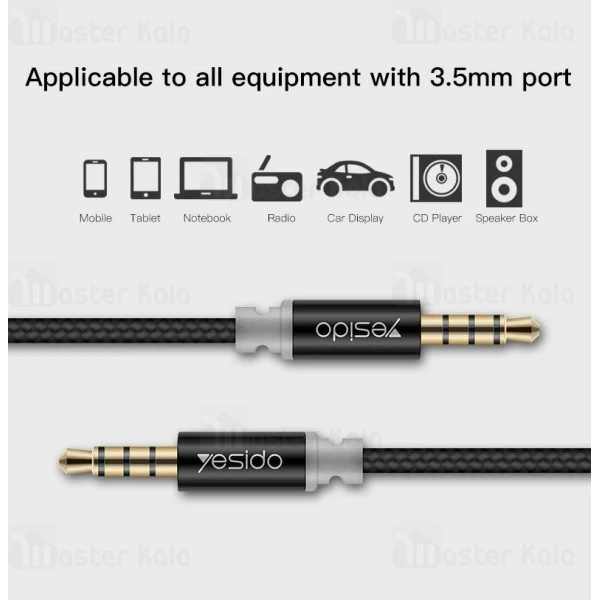 کابل انتقال صدا Yesido YAU-02 Audio Cable 1m