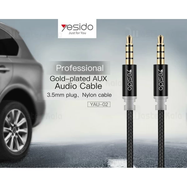 کابل انتقال صدا Yesido YAU-02 Audio Cable 1m